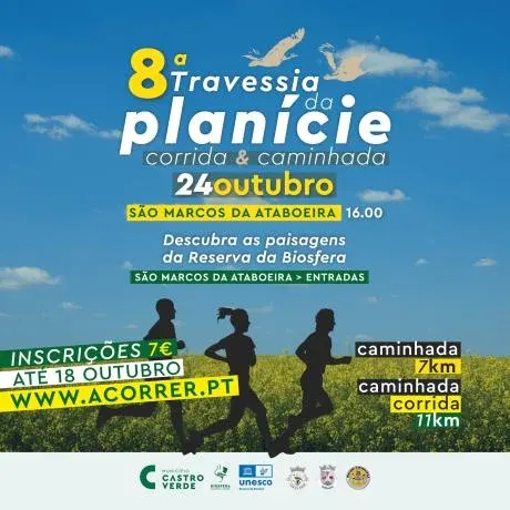Cartaz de 8ª Travessia da Planície 2026